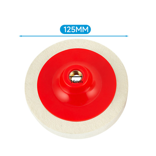 115mm 125mm wool felt - 125mm,
